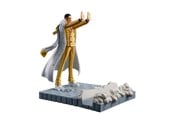 Reklameartikler - Banpresto - One Piece - Kizaru Borsalino 18 cm - Figur - 4983164290837