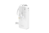 Nødlader - Dudao K11 Pro Powerbank with Built-in Cables Nødlader - Hvit - 20000 mAh - 6977196681884