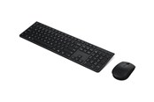 Tastatur - Lenovo Professional - keyboard and mouse set full size - QWERTY - Danish - grey Input Device - Tastatur & Mussett - Dansk - Grå - 4X31R64323