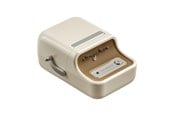 Etikettskriver - NIIMBOT B21 Pro Portable Label Printer - Cream - B21 Pro Cream