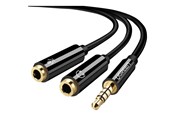 Lydkabel - UGREEN audio cable - 20 cm - 30620