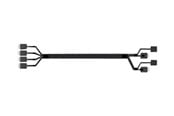 Sata - Intel SATA / SAS cable - 75.5 cm - A2U4PSWCXCXK1