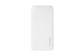 Nødlader - Wozinsky powerbank Li-Po 10000mAh 2 x USB white (WPBWE1) Nødlader - Hvit - 10000 mAh - 5907769307577