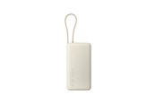 Nødlader - Xiaomi 67W Power Bank 20000 (Integrated Cable) Tan Nødlader - 20000 mAh - BHR08O7GL