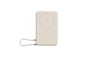 Nødlader - Xiaomi Magnetic Nødlader - Beige - 10000 mAh - BHR08PBGL