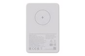 Nødlader - Xiaomi power bank - magnetic - Li-Ion - 24 pin USB-C - 20 Watt Nødlader - Hvit - 5 Ah - BHR9303GL