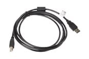 USB - Lanberg - USB cable - USB to USB Type B - 1.8 m - CA-USBA-11CC-0018-BK