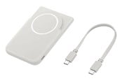 Nødlader - Samsung Magnet Wireless Battery Pack 5000mAh - Beige Nødlader - Beige - 5 Ah - EB-U2500XJEGWW