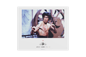 Musematte & Tilbehør - Pulsar Superglide V3 Glass Mouse Pad (Bruce Lee 85th Edition - Picture) - SGPXBRCL8502