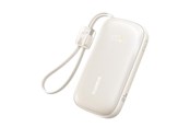 Nødlader - Baseus EnerFill FC21 Qpow 3 Ultra 10000mAh 22.5W Powerbank with attached cable lanyard - beige Nødlader - Beige - 10000 mAh - E0027L01