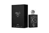 Parfyme & Dufter - Lattafa Tharwah Silver - 100 ml - 6291108738184