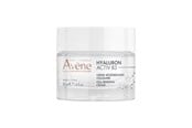 Ansiktspleie - Avène Hyaluron Activ Cellular Regeneration Day Cream – 50 ml - 3282770153170