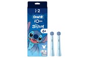 Elektrisk tannbørste - Oral-B Børstehoder iO Gentle Care Stitch Refills - 2 pcs - 8700216931113
