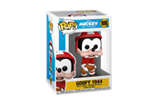 Reklameartikler - Funko! - Funko POP Vinyl GTTA 1944 - 90409