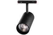 Smarthus - Miboxer Track Spot - 48V - 25W - 36° - 2.4GHz RF - 4038816138705
