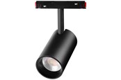 Smarthus - Miboxer Track Spot - 48V - 12W - 60° - 2.4GHz RF - 4038816138712