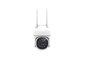 Overvåkningskamera - Gembird TSL-ODCAM-WRHD-01 - network surveillance camera - turret - TSL-ODCAM-WRHD-01