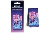 Reklameartikler - Pyramid - K-Pop Demon Hunters Magnetic Bookmark - MS2510676