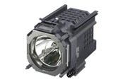 Prosjektorlampe - Sony LKRM-U450 - projector lamp - LKRM-U450