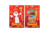 Kreative leker - Grafix Sinterklaas Mosaic Diamond Painting - XL Stones - 830010