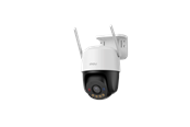Overvåkningskamera - IMOU Cruiser SC - IPC-K7FP-8V0N
