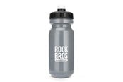 Kjøkkentilbehør - Rockbros 600 ml Bike Bottle - Gray - Rockbros-35210066005