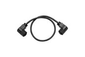 Smarthus - EcoFlow STREAM Connecting Cable 55 cm - EFL-STREAM-PARALLELA