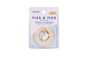 Hund - Vetcare Flea & Tick Collar For Dog  60cm Orange - 22042