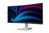 Skjerm - 34" Philips 34B2U5900C - 5000 Series - LED monitor - curved - 34" - HDR - 34B2U5900C/00