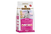 Hund - Wolfsblut VetLine Hypoallergenic Horse with sweet potatoes - dry dog food - 2kg - 4260603786466