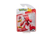 Pokemon - Pokemon BATTLE FEATURE FIGURE SCIZOR - PKW3363