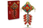 LEGO® - LEGO 80118 Chinese Festivals Fortune Firecracker 80118 - 80118