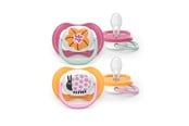 Babyutstyr - Philips Avent Pacifier ultra air - SCF080/27