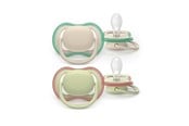 Babyutstyr - Philips Avent Pacifier ultra air - SCF087/16