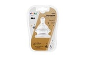 Babyutstyr - Akuku Silicone teats for wide neck bottle (2pcs) 6m+ - A0121