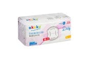 Babyutstyr - Akuku Disposable breast pads DAILY (60 pcs) - A0160