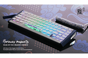 Tastatur - Ducky Outlaw65 - Year of the Dragon Limited Edition (Pre-Built) - ISO Nordic - Oriental Crystal - MX2A Purple (Tacticle) - DKYOTD2024-CVFIPHCH000SS1