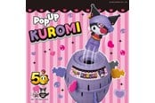 Brettspill & Puslespill - Games Pop-Up Kuromi - T73865