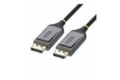 Skjermkabel - StarTech.com StarTech - DisplayPort cable - DisplayPort to DisplayPort - 15 m - 8K-AOC-15M-DP-CABLE