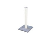 Katt - Nobby Scratching post Classic BARI, 35 x 35 x 64 cm - L63714-01