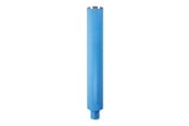 Bormaskin & Bits - Bosch Standard for Concrete core cutter - for concrete - 2608601739