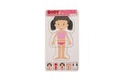 Puslespill - Barbo Classic Wooden Body Layer Puzzle - Girl - 5978