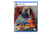 Spill - 70s Style Robot Anime Geppy-X - Sony PlayStation 5 - Action - 4582486132063