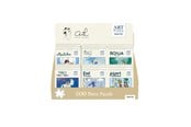 Brettspill & Puslespill - Astrid Lindgren - Art Puzzle 200pcs Display - 18 U - 8564