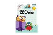 Barnebøker - - Bog - 120 Ord (DK) - 21613