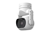 Overvåkningskamera - Hanwha Vision T Series TNP-A9430RW - network surveillance camera - TNP-A9430RW