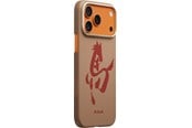 Mobil - Deksel og etui - PITAKA Edge Case - Ink Horse Gold & Jade - iPhone 17 Pro Max - HR1705PM