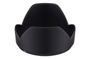 Kamera & Objektivtilbehør - SAMYANG Lens Hood for AF 24mm F1.8 Sony FE (HR-24B) - FZ7ZZZZZ026
