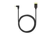 Kabinett-tilbehør - Ssupd Meshroom DP 1.4 Cable - 2M - 4K144HZ - SSU-ACC-DP-4K144-200-90D