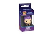 Reklameartikler - Funko! - Funko POP nøkkelring KPOP DH Rumi - 95687